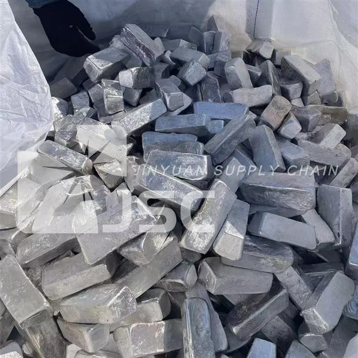 マグネシウムインゴット