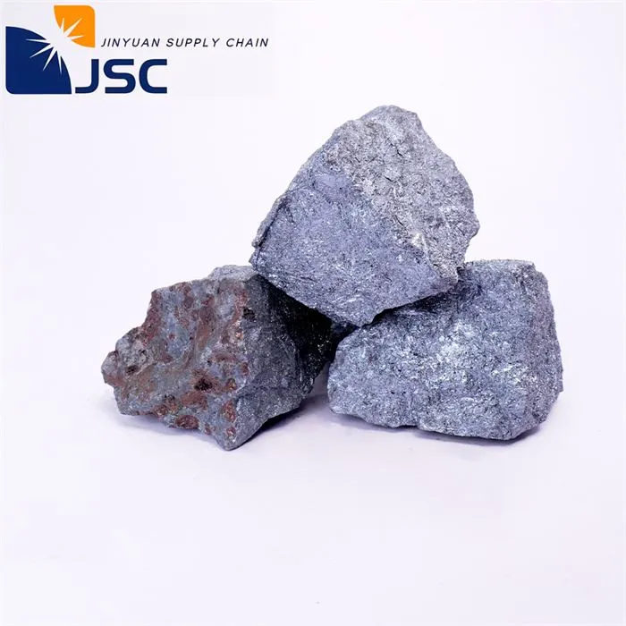 シリコンフェロ